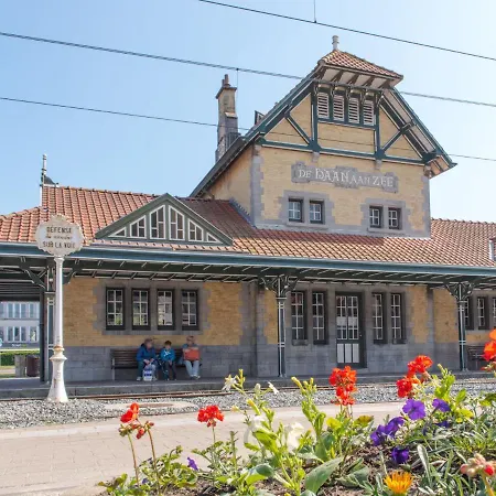 펜션 Dagmar With Parking By Interhome 데한